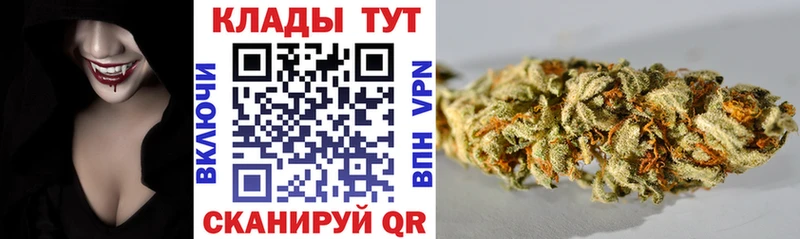 Наркошоп купить Амфетамин  Меф  КОКАИН  Гашиш  Бошки Шишки  Кропоткин