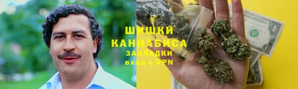 мет Волоколамск