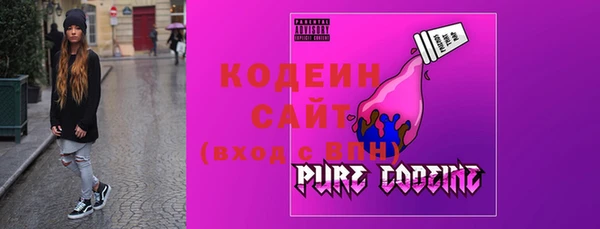 мет Волоколамск