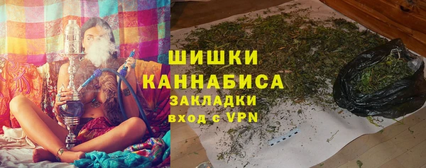 мет Волоколамск