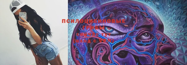 мет Волоколамск